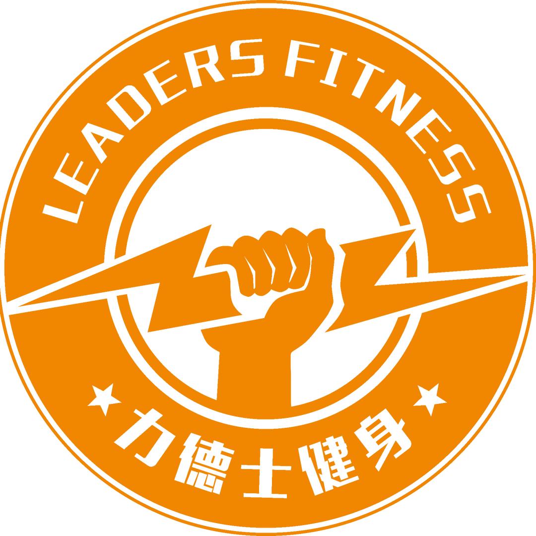 力德士健身会所官方号