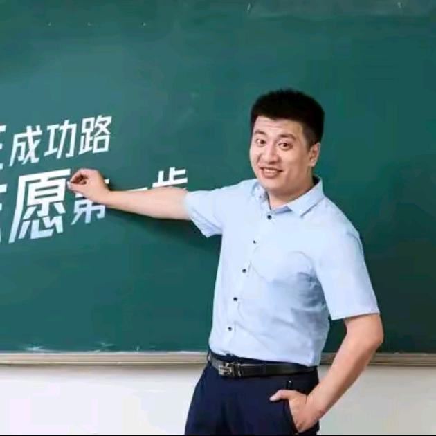 张老师的学习经验分享