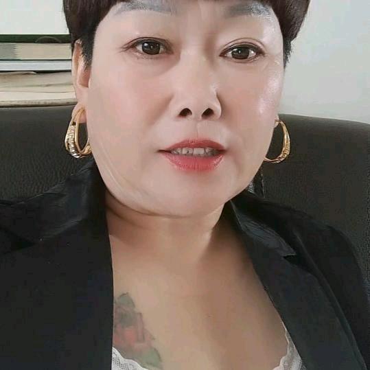 五妹