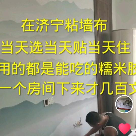 济宁墙布旧房翻新