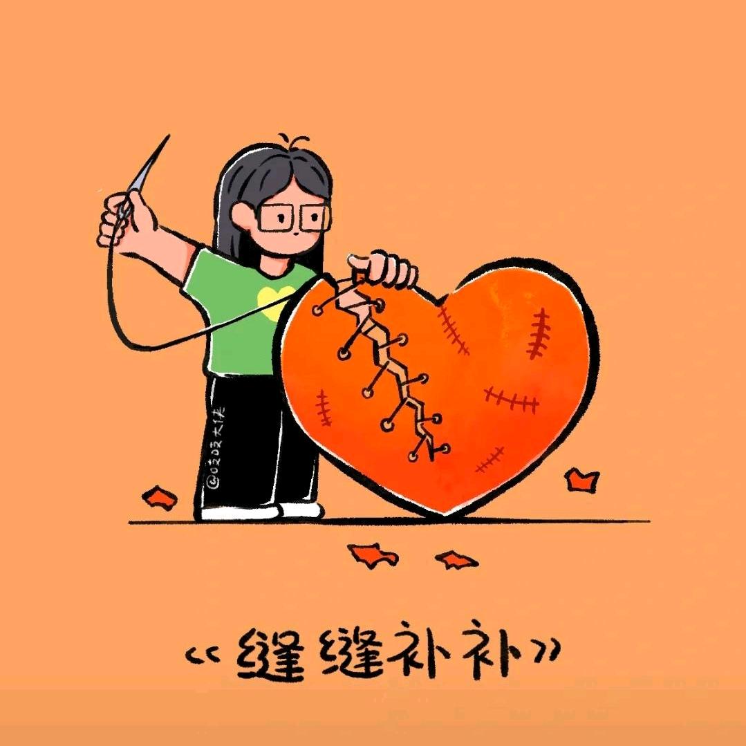 姐抽的不是烟