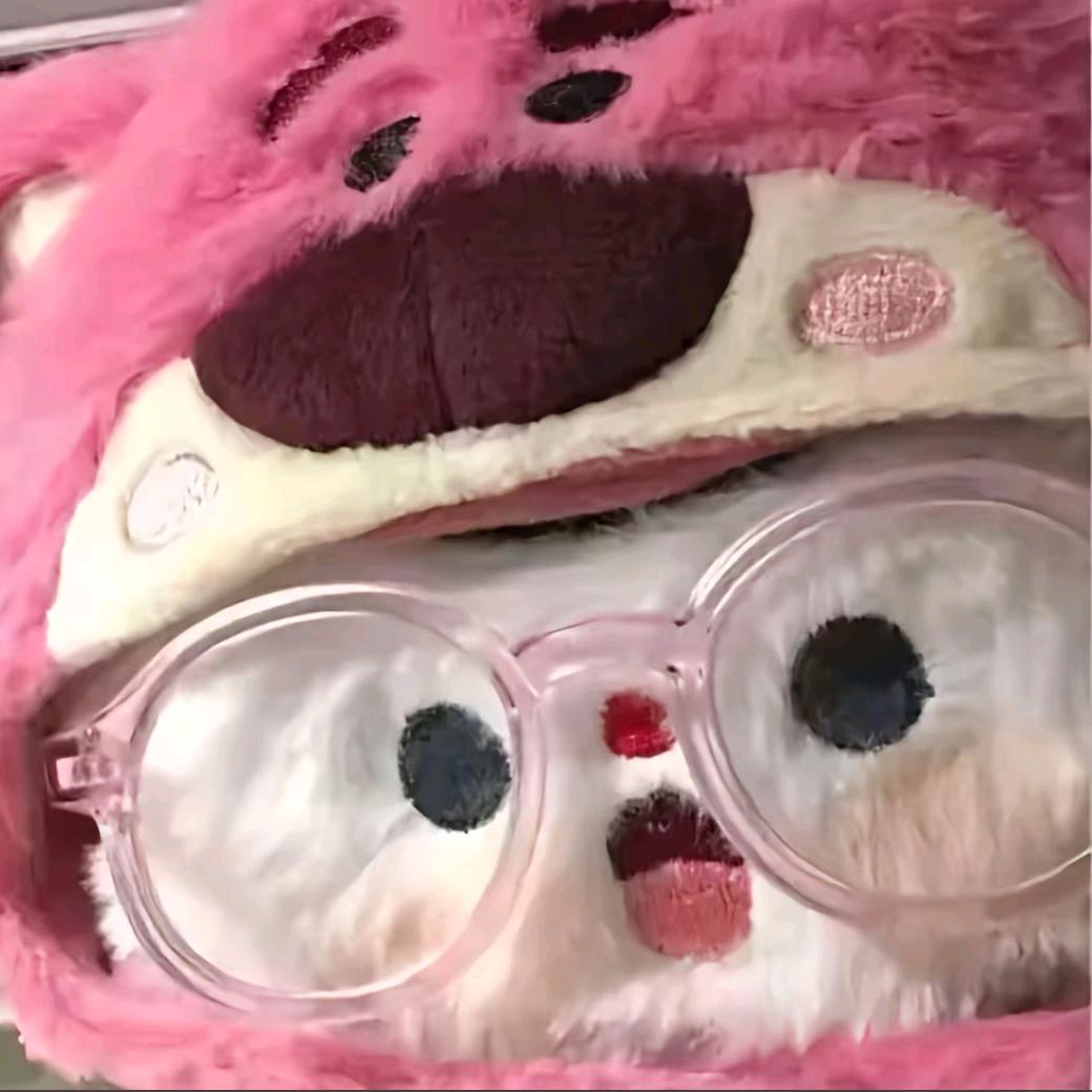 温妤
