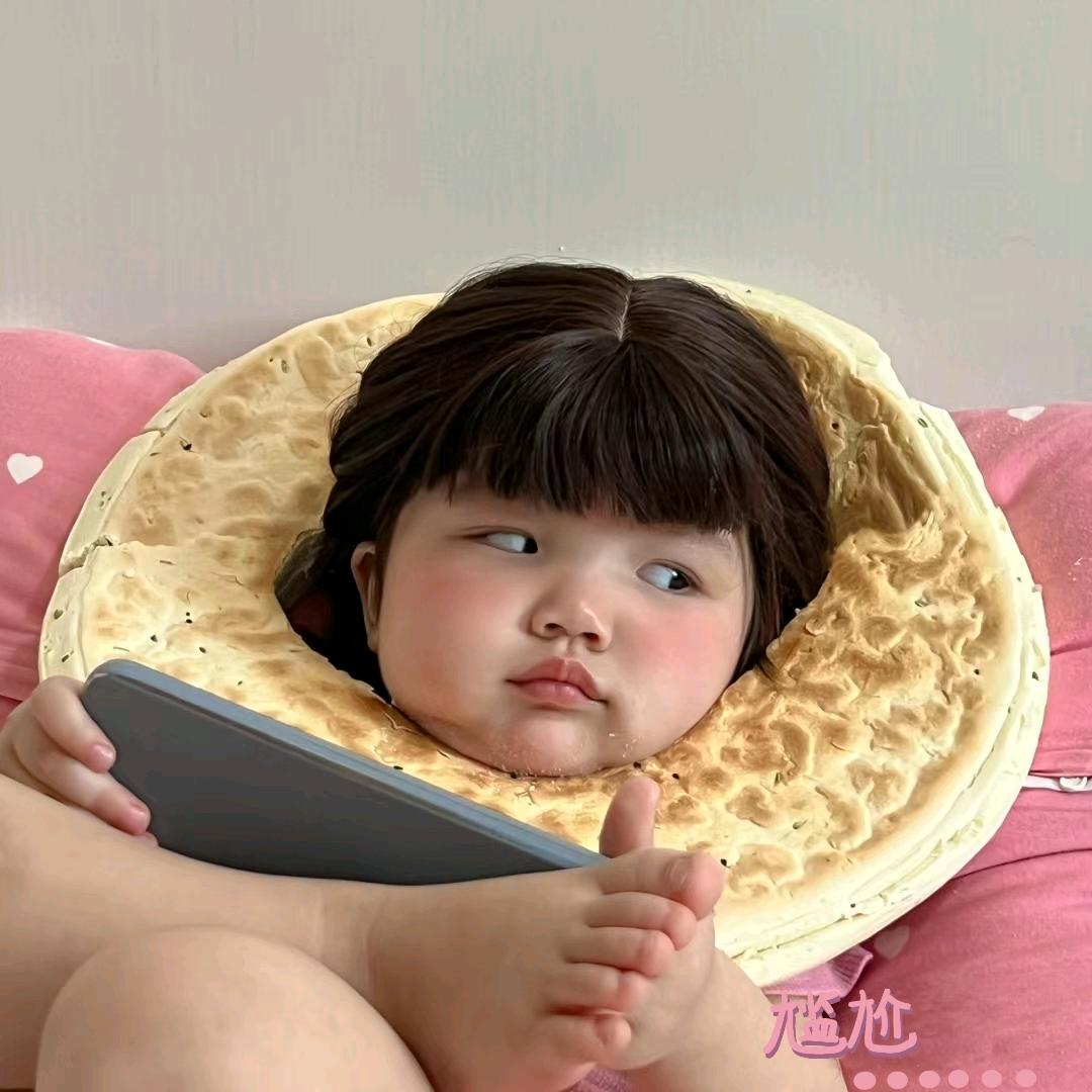 健忘症