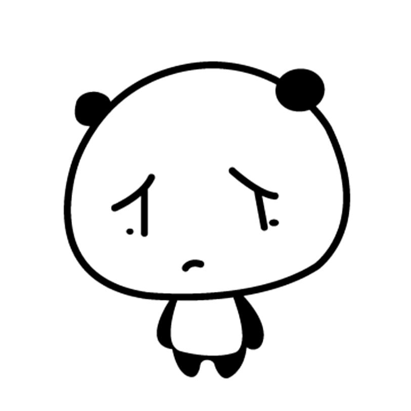 冬温夏清