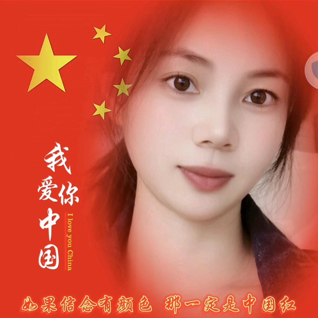 夏天🌾（勿连赞，谢谢