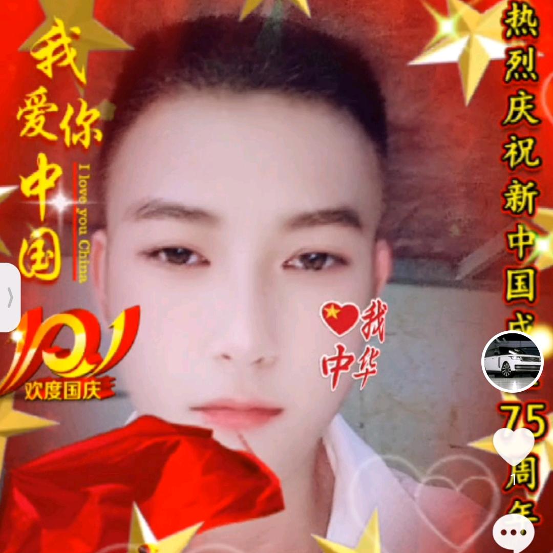 忘川💘