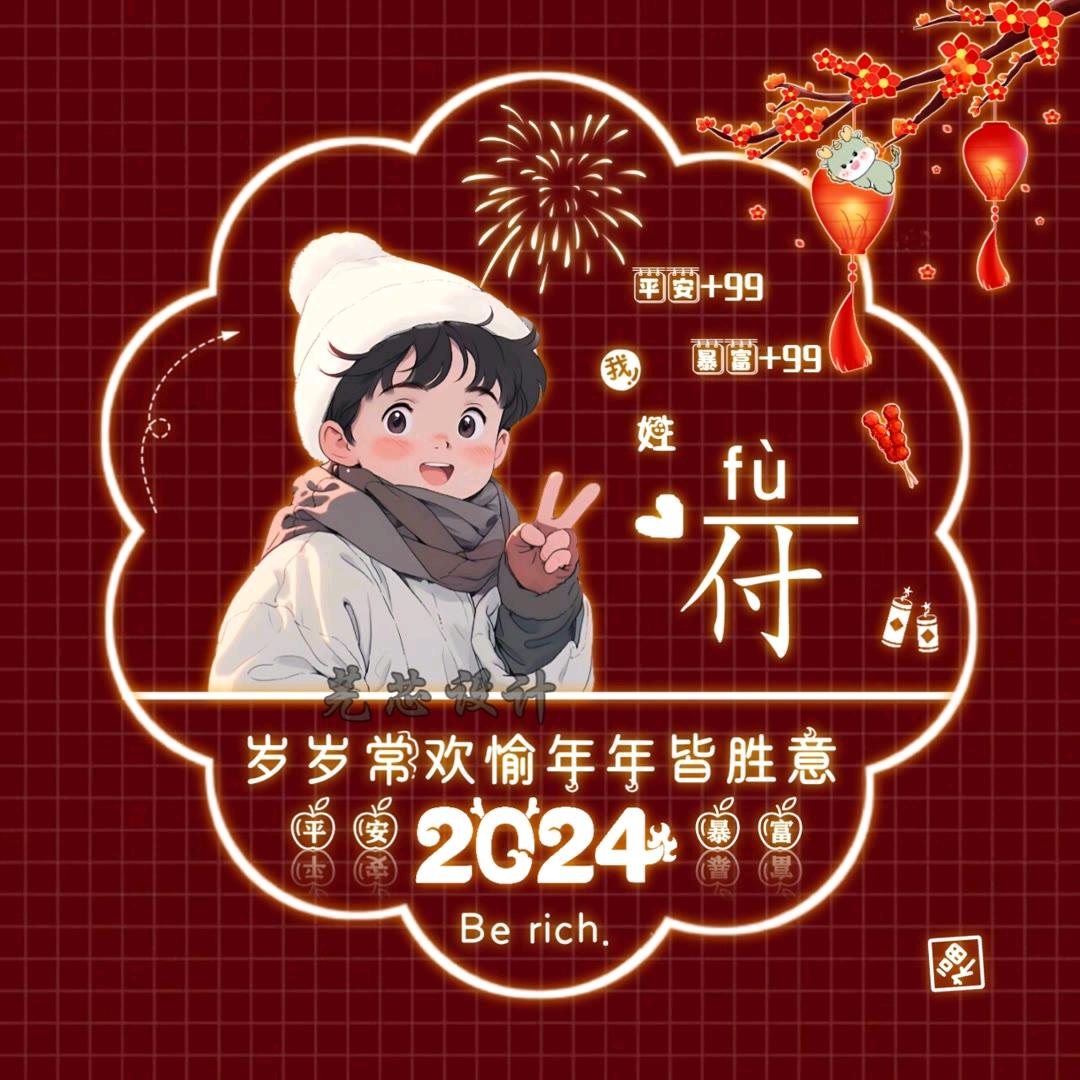 没有理想何来远方