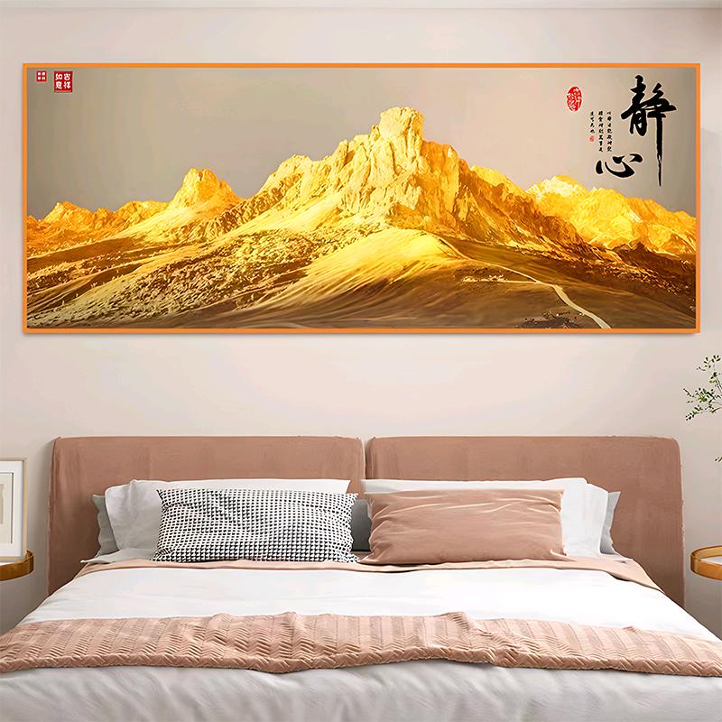 汇牛装饰画