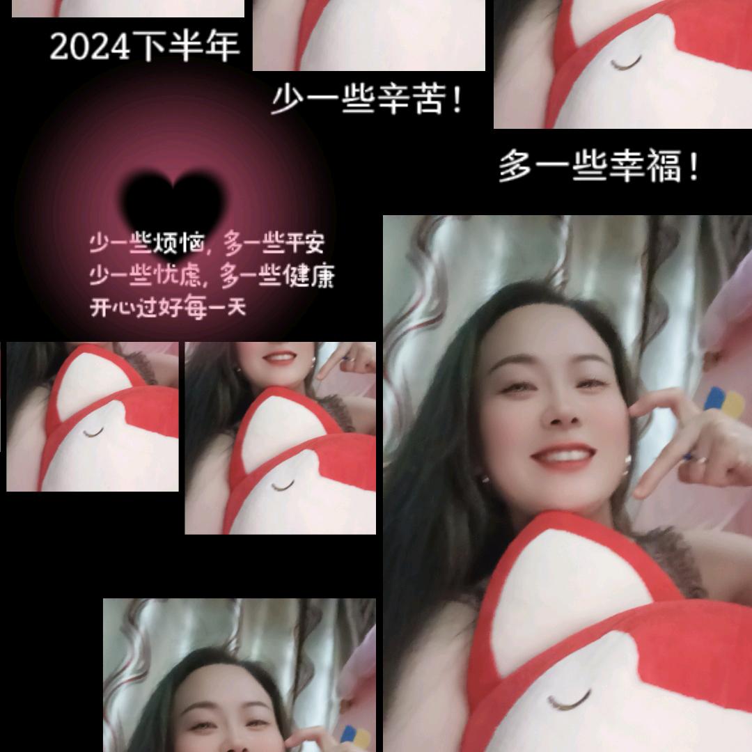 🌈做个快乐的、小仙℡💋