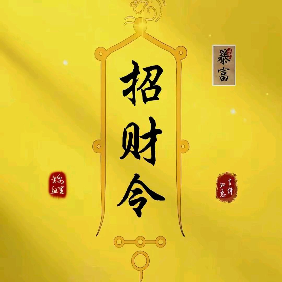 青岛润通汽车