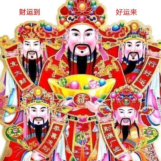 晴儿信息咨询