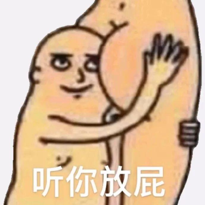 失陪了范老师我得去造型了