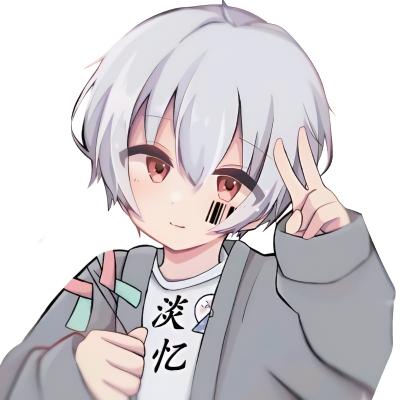 逃跑吧少年淡忆