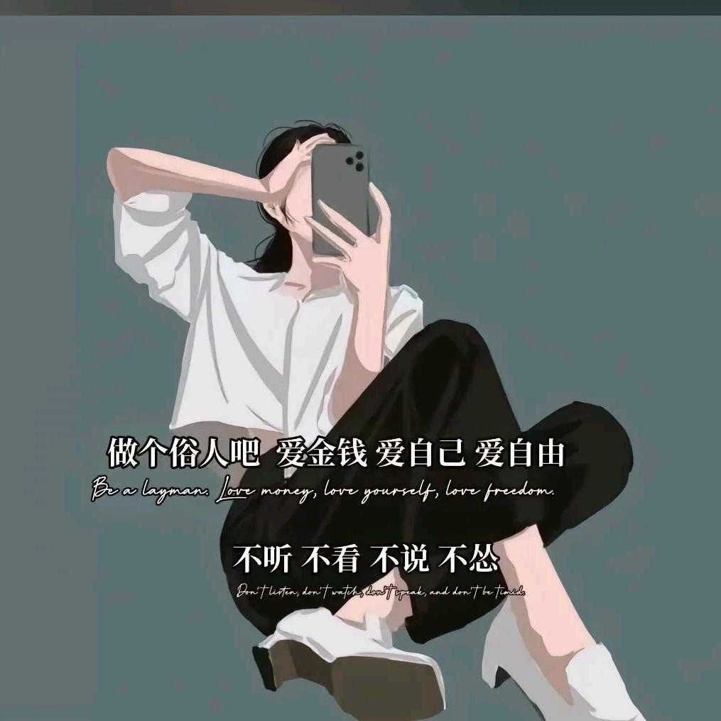 清微淡远