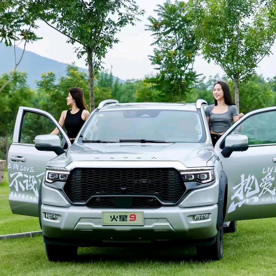 攀枝花鑫宏汽车