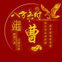 用户9423413060047