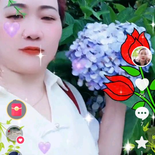开心有你