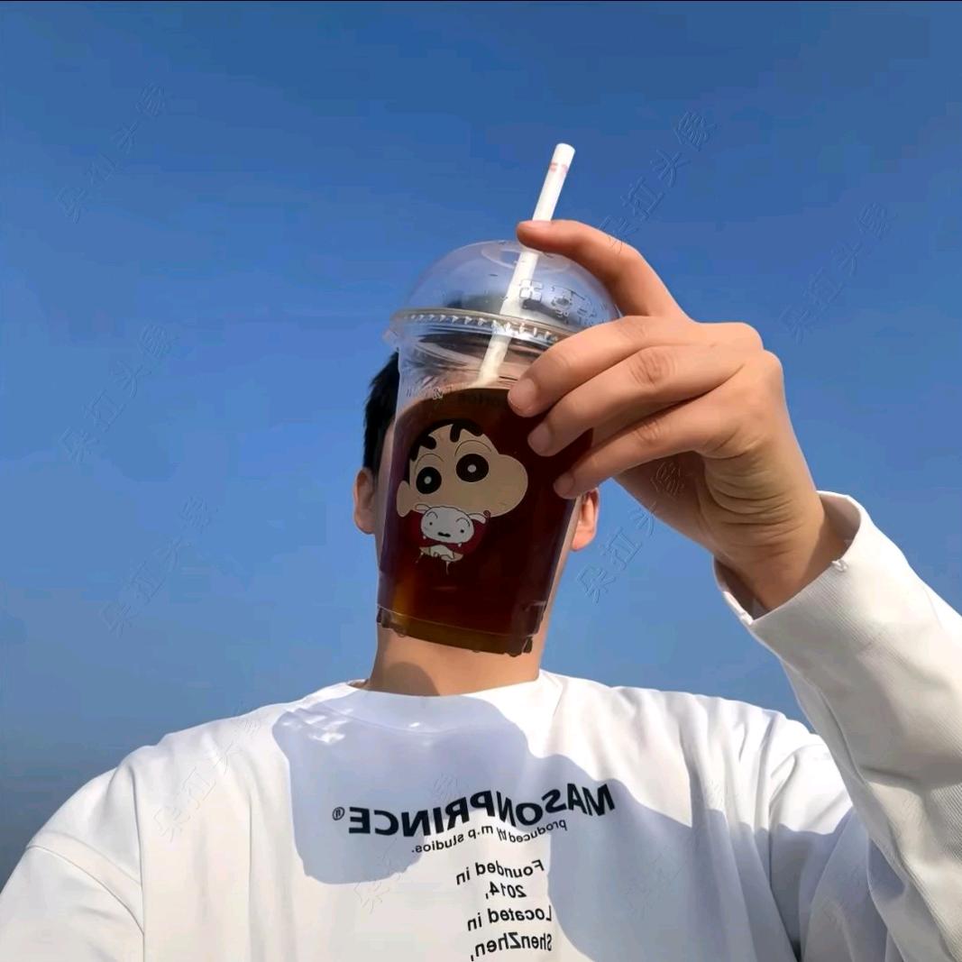 一点都不好