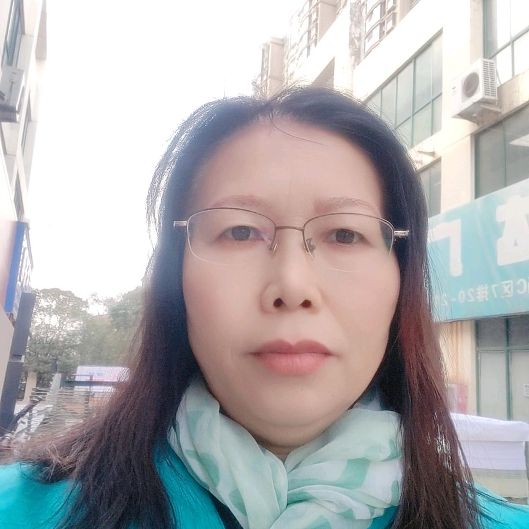 丽姐