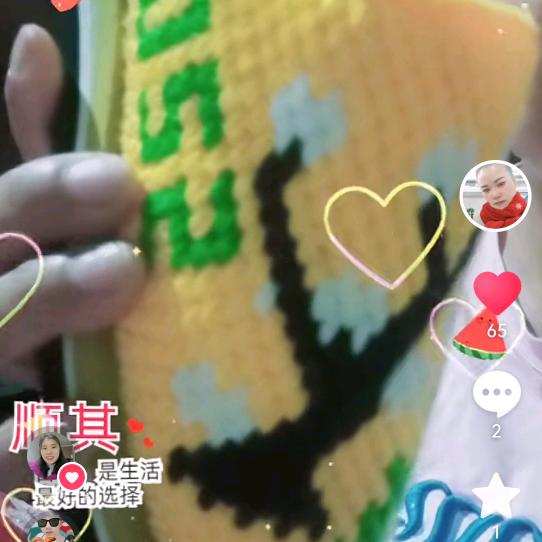 杨……