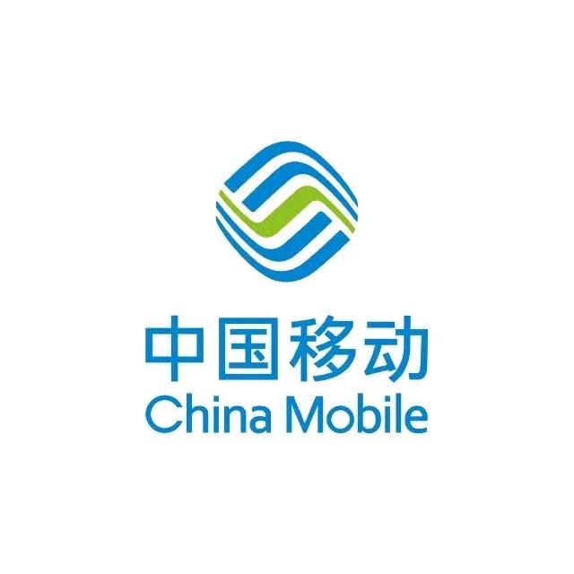 沁县东风街移动营业厅