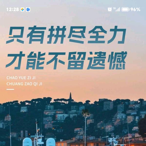 淡淡的烟草味