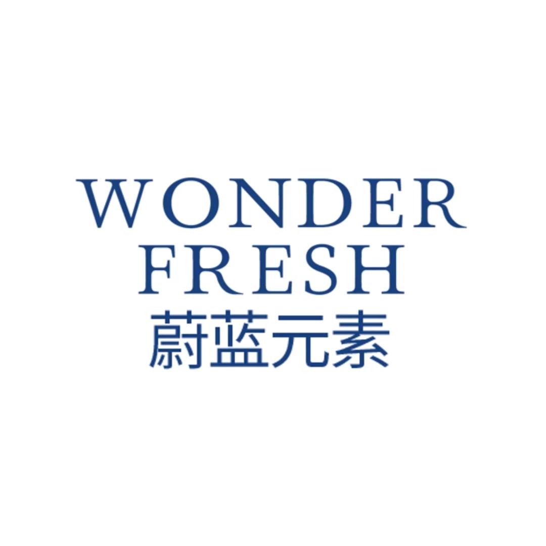 蔚蓝元素家居清洁旗舰店