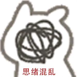 衰仔小陈