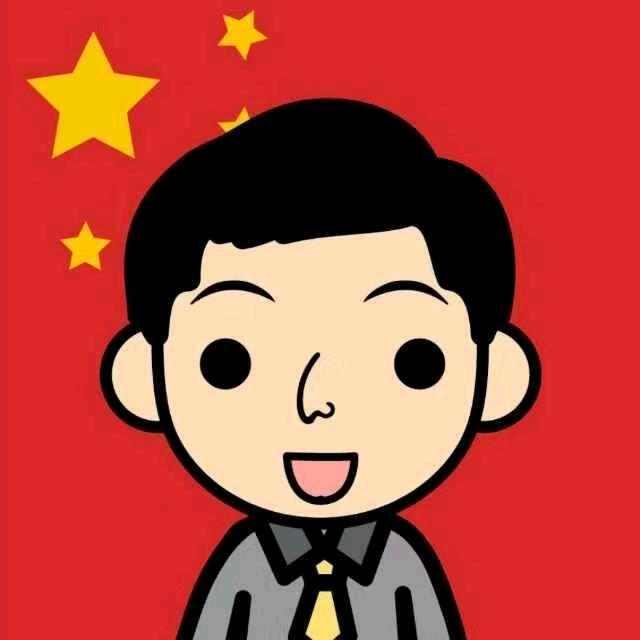 易海鑫源