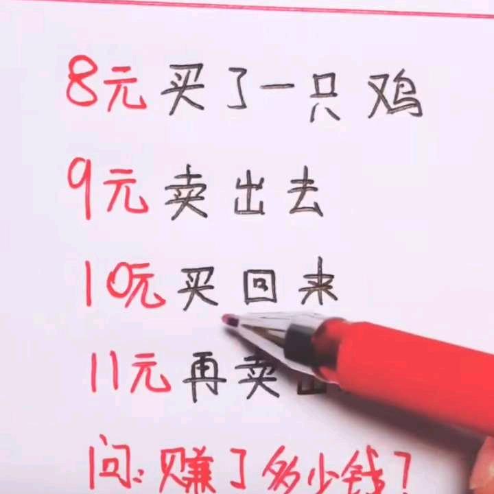 懂你1881346580