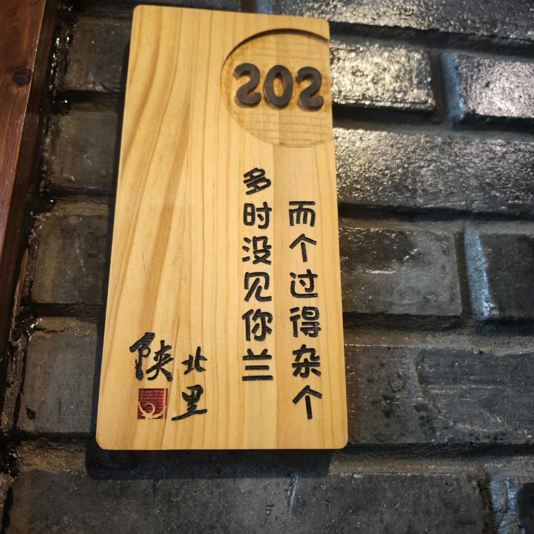 手机用户64474819483