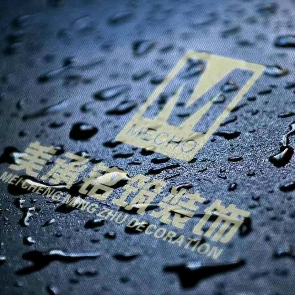 美承铭筑装饰