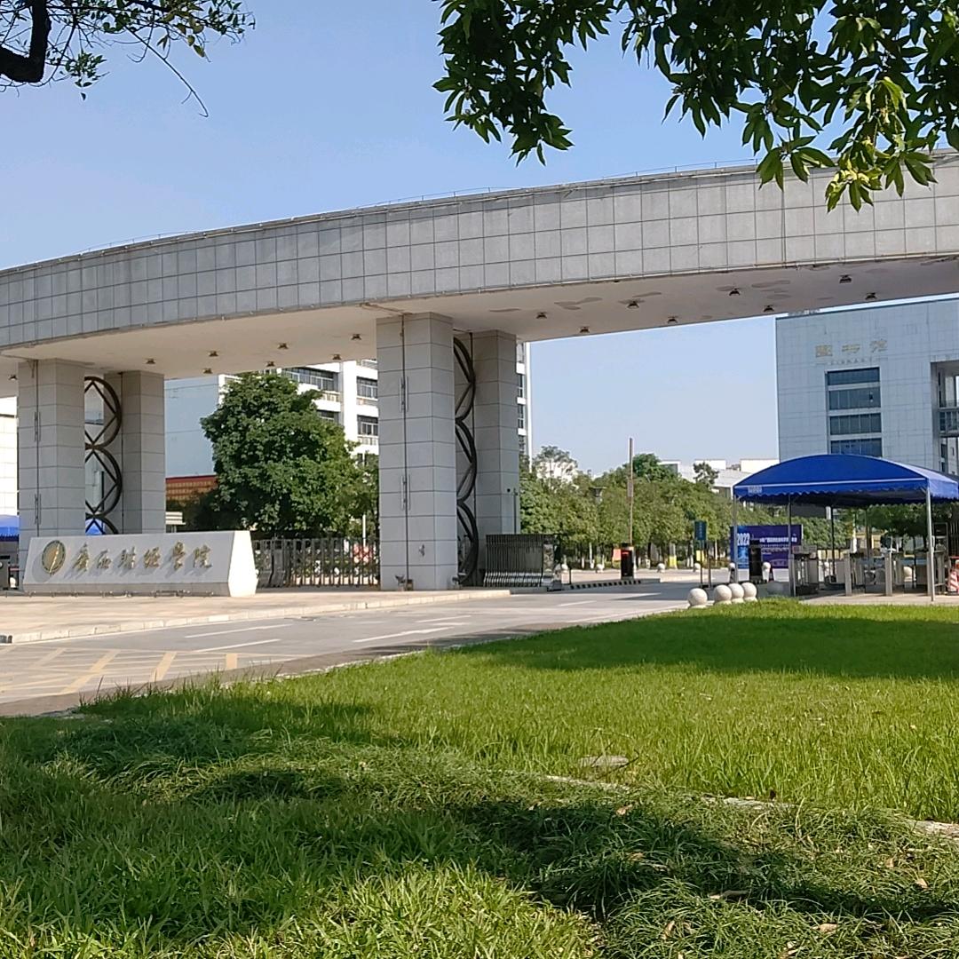 旱地忽律