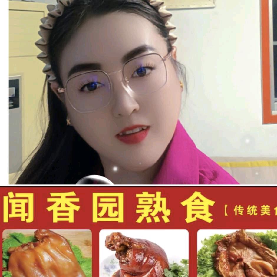 闻香园烧肉十《霖霖烧烤》十冬天羊汤
