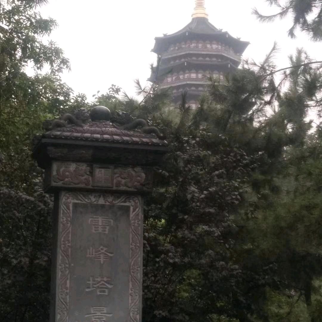 五湖四海交朋友