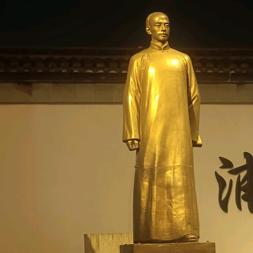 伤心的泪