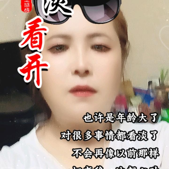优美幸福