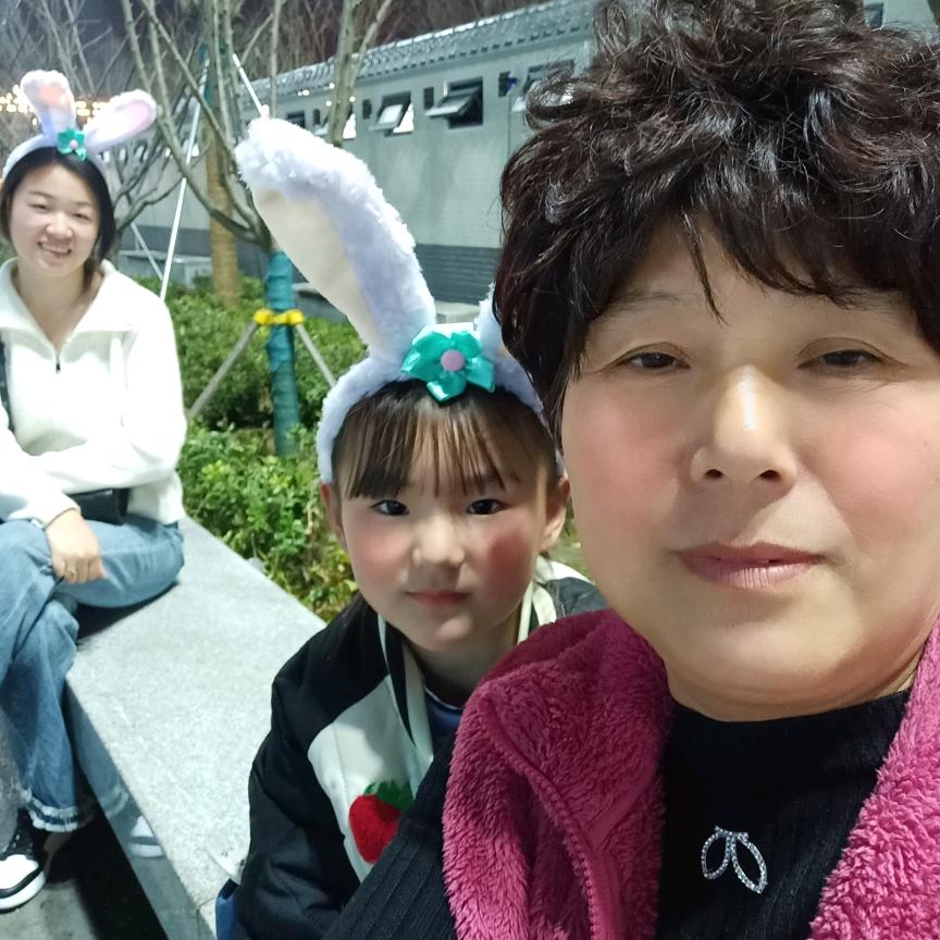 知足常乐！拒绝私聊！