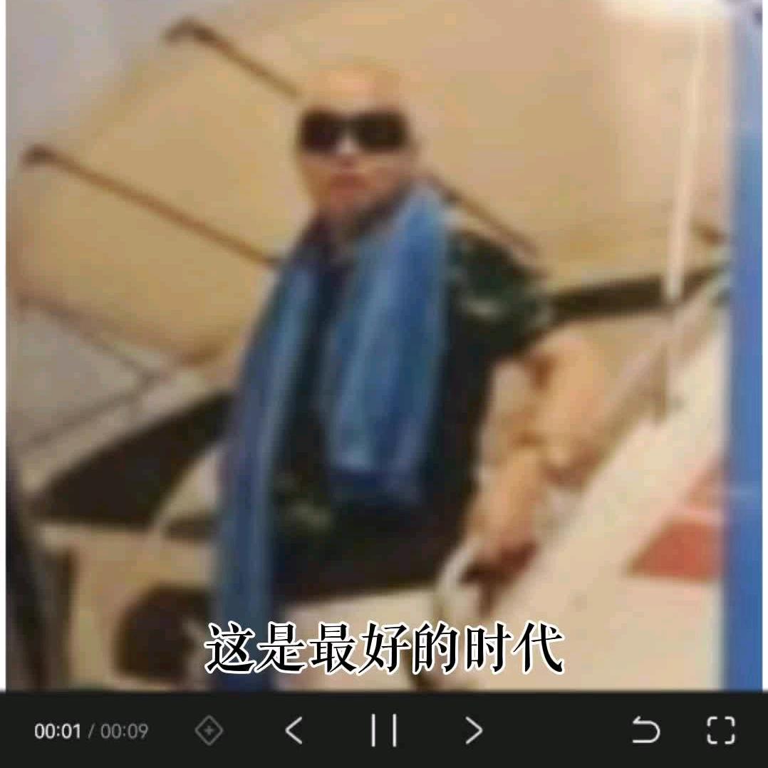 岁月恳迹934176474478