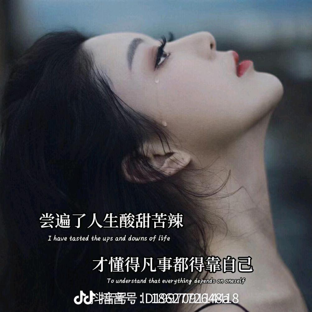 一笑而过