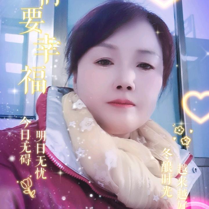 快乐人生