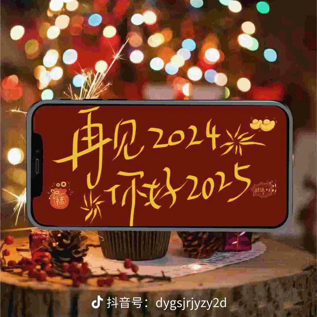 🐾 ღ᭄虎牙妹儿🥀࿐⁵²⁰