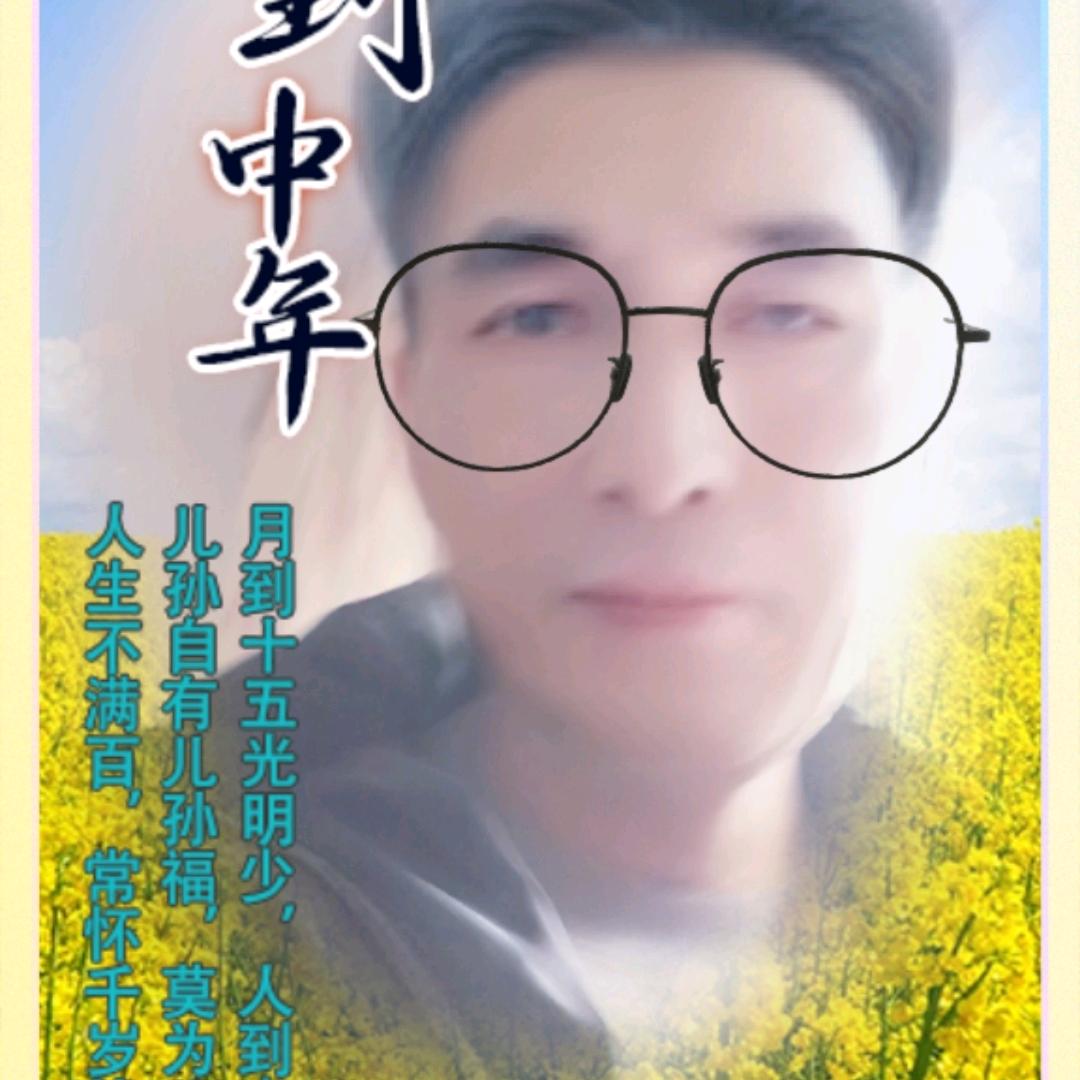 用户名33029414头像