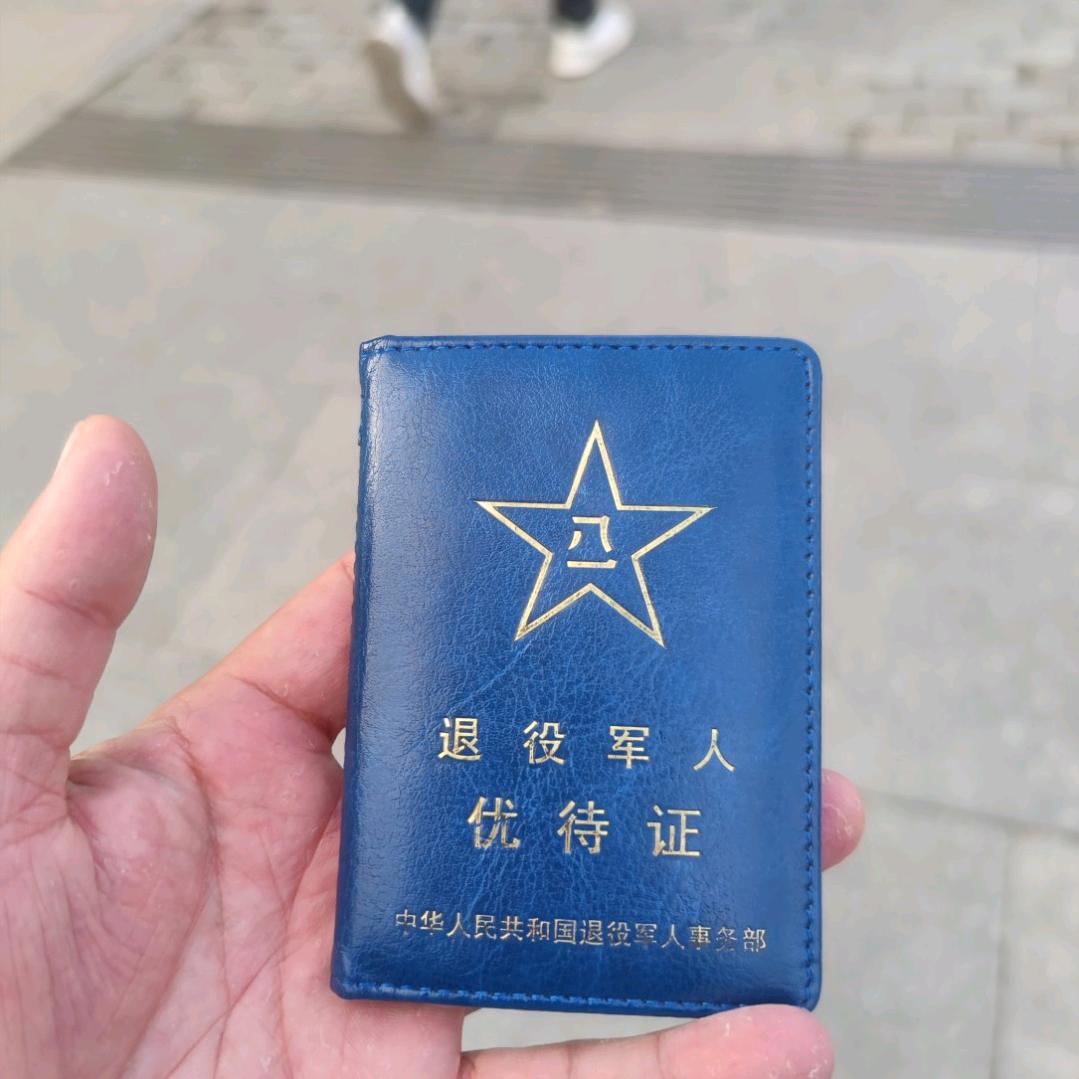 未来