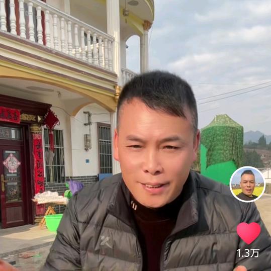 强哥小号
