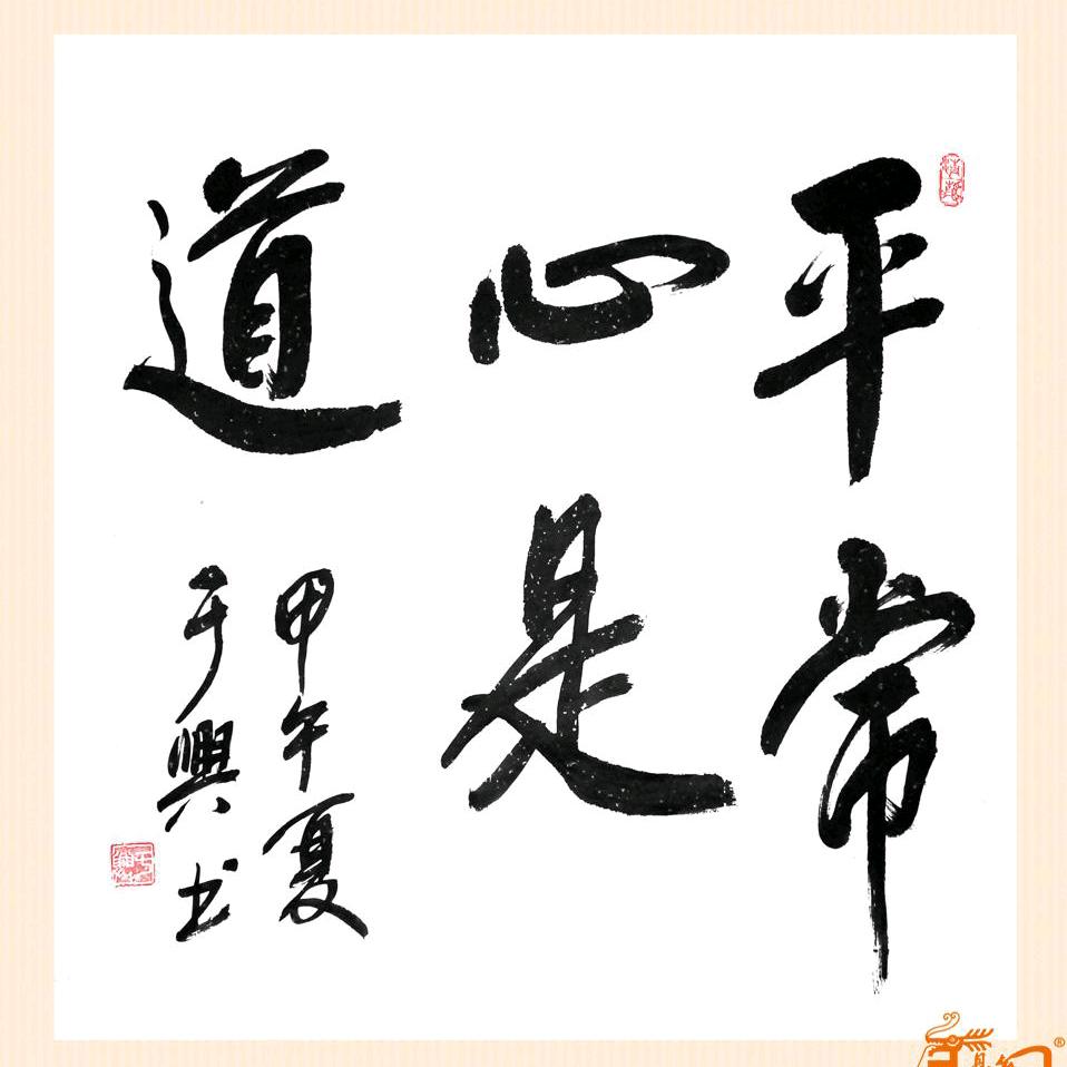 谈天说地 宇哥