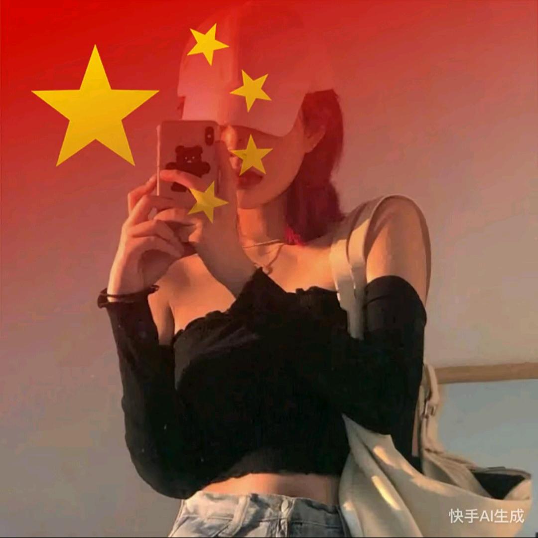 在新疆的陕西人