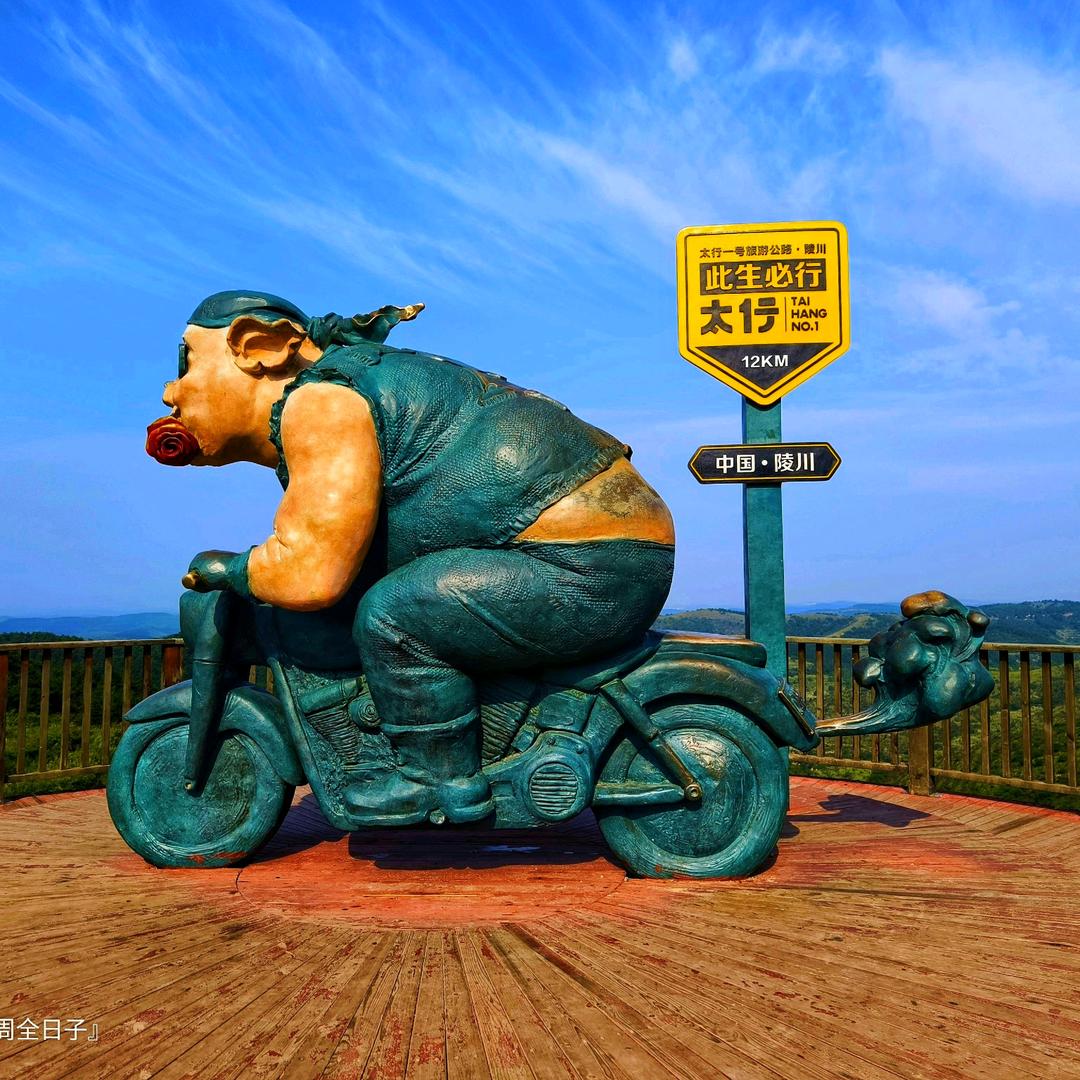 哥还是当年的哥