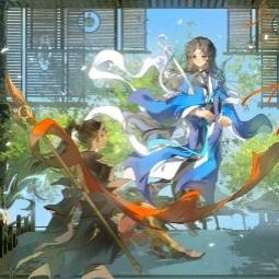 曦