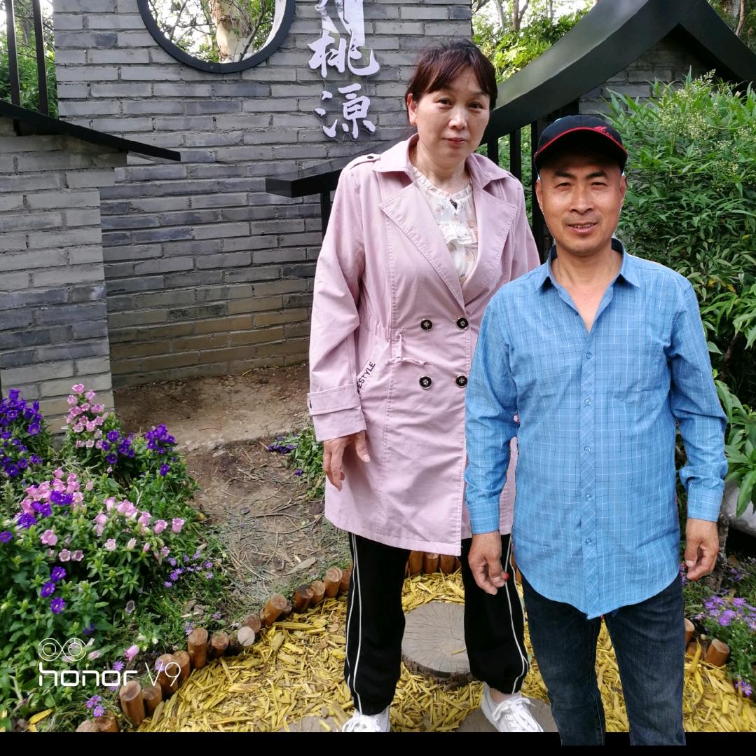 高永理